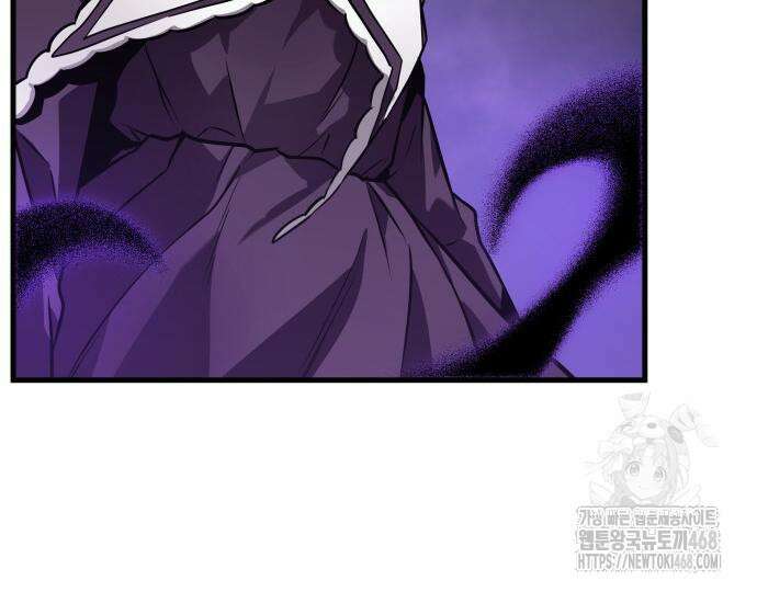 전지적 독자 시점 255화 78