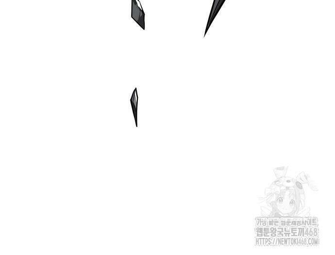 전지적 독자 시점 255화 137