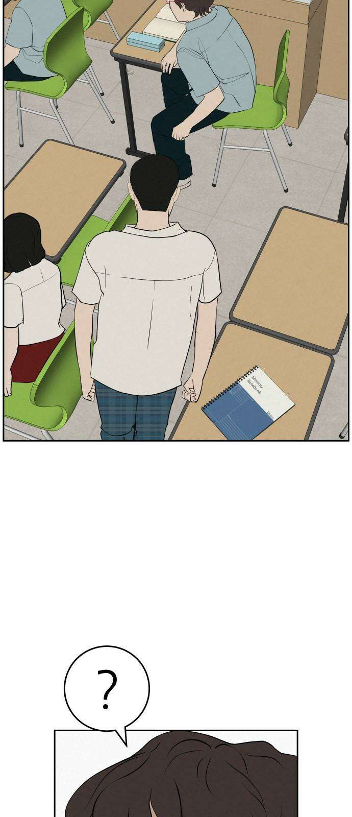 뽀대작렬 58화． 학원가에 내리는 비 56