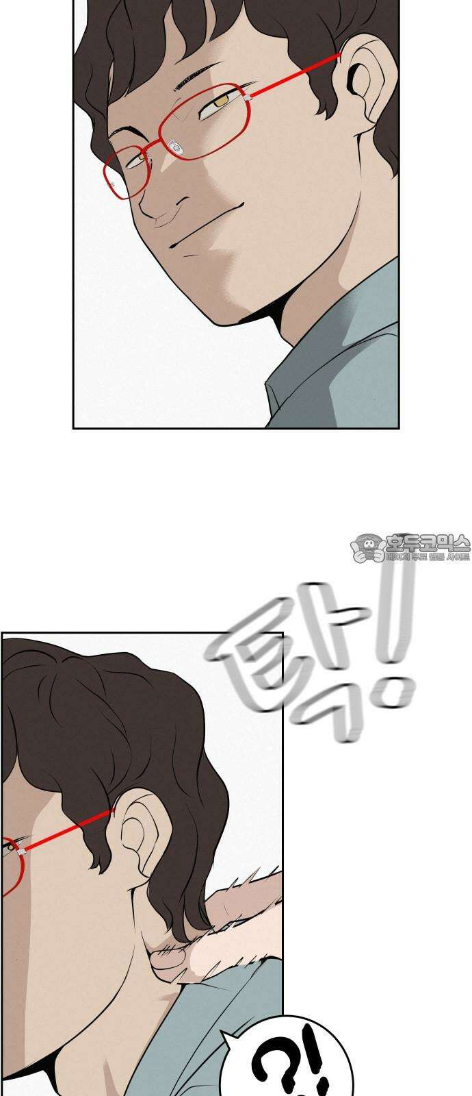 뽀대작렬 58화． 학원가에 내리는 비 57