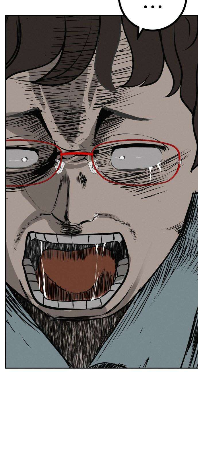 뽀대작렬 58화． 학원가에 내리는 비 59