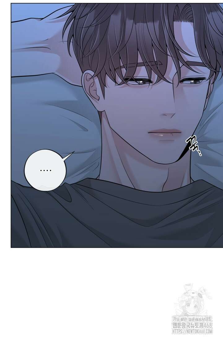 초이스 오브 초이시스 26화 5
