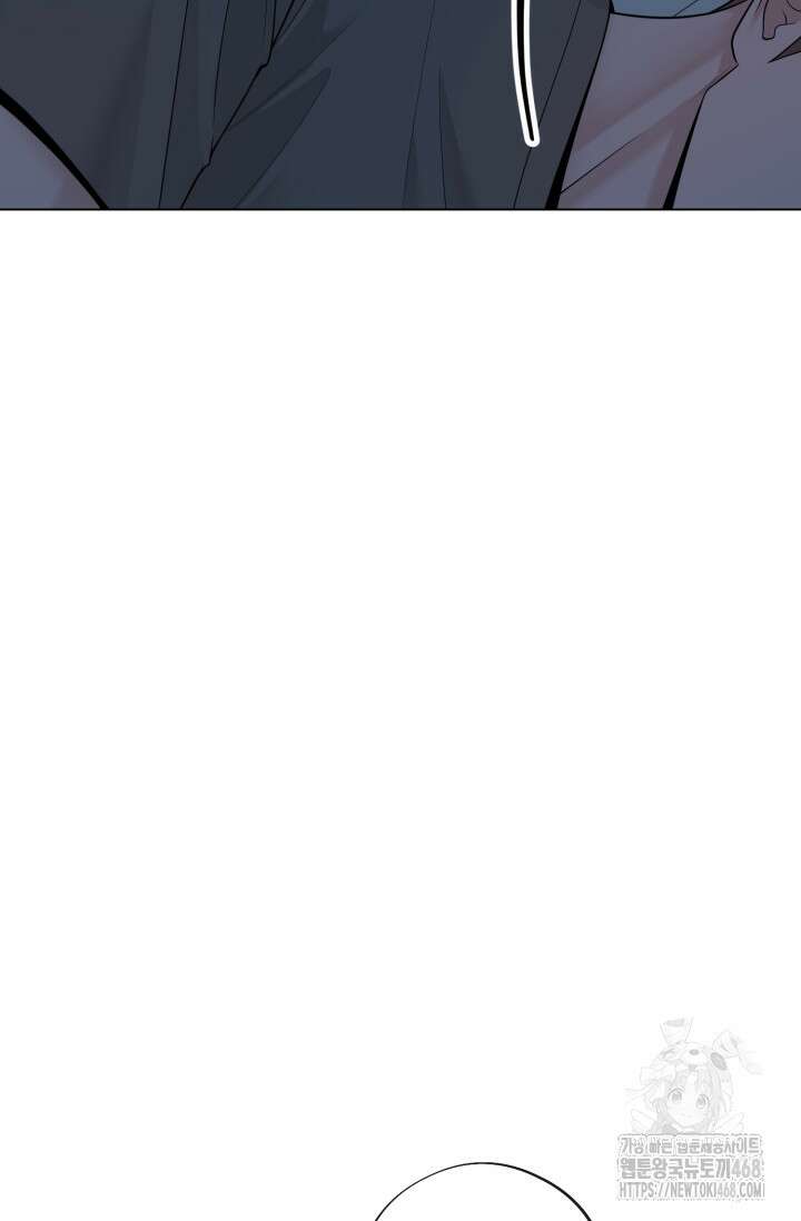 초이스 오브 초이시스 26화 7