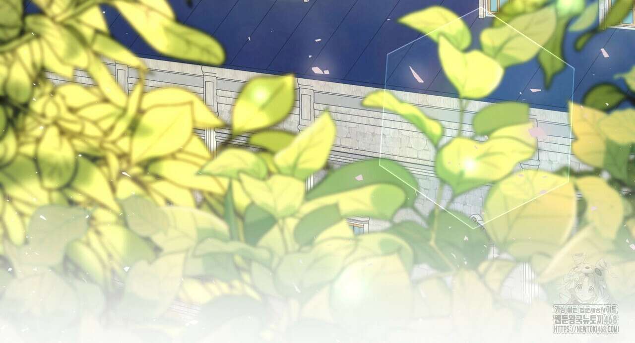 집착당하면 파멸합니다 26화 10
