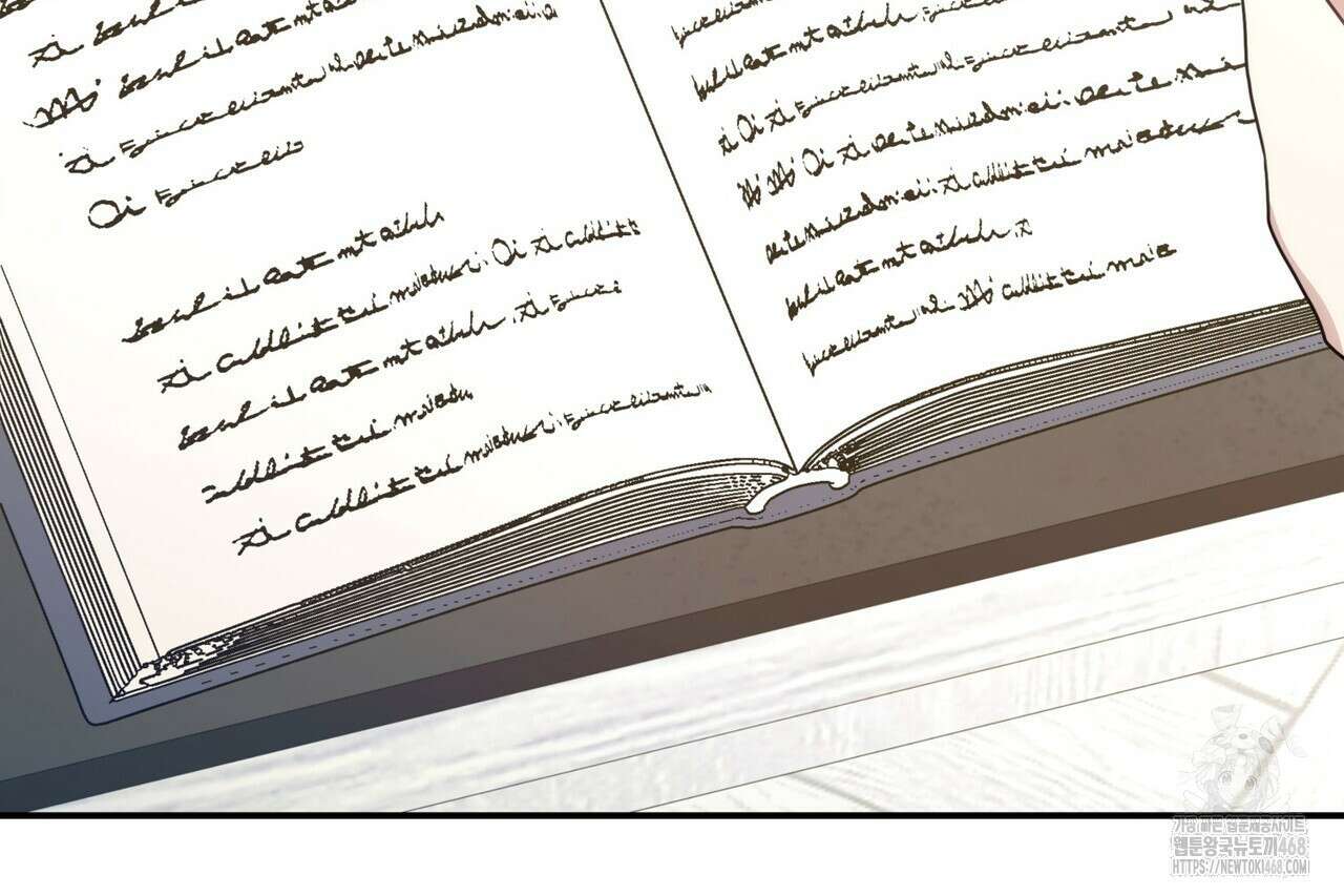 집착당하면 파멸합니다 26화 32