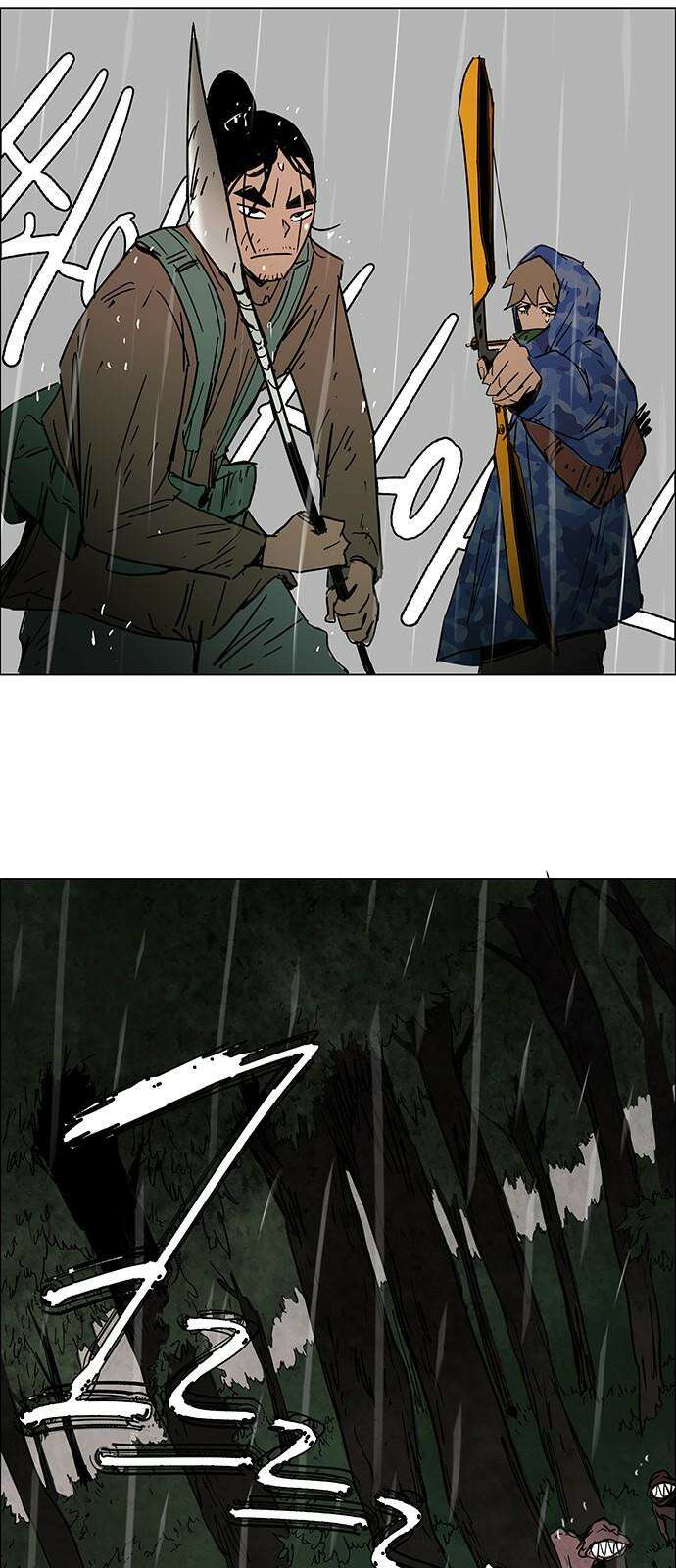 노키즈존 14화 : 생과 사 5