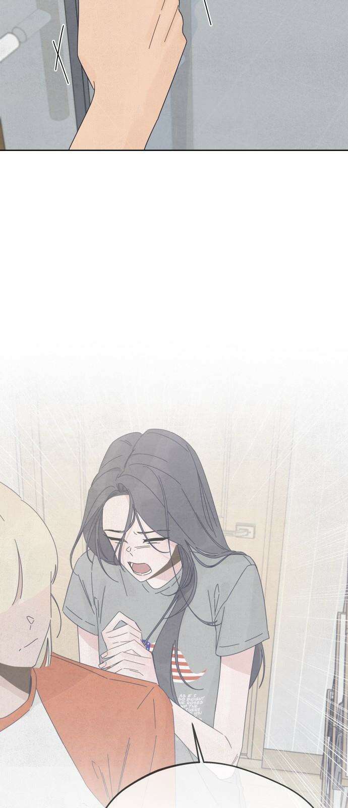검은 인어 52화 50