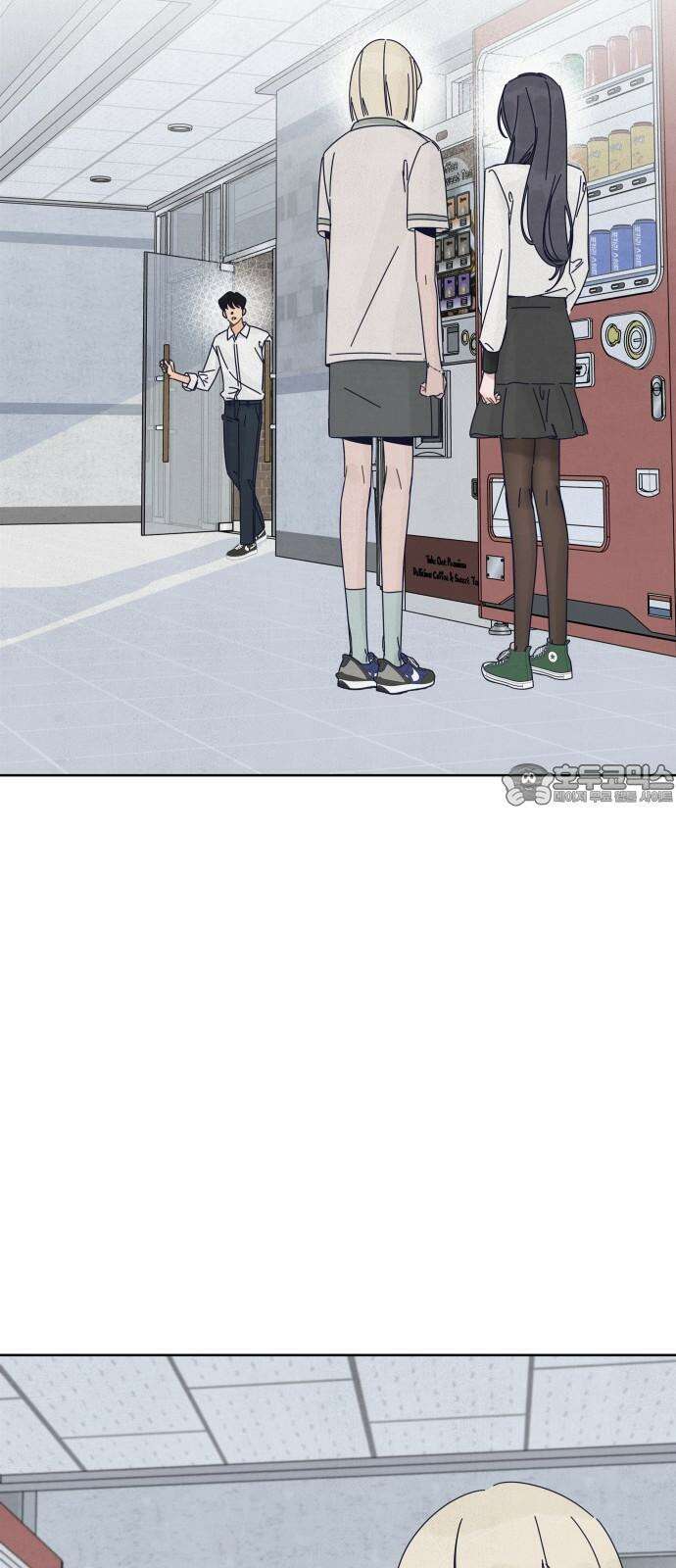 검은 인어 52화 54