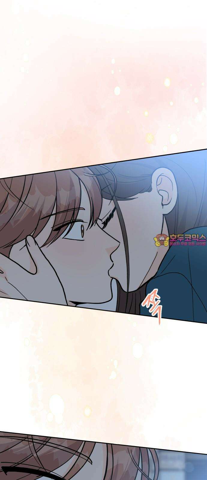 24시간 미남 32화 1