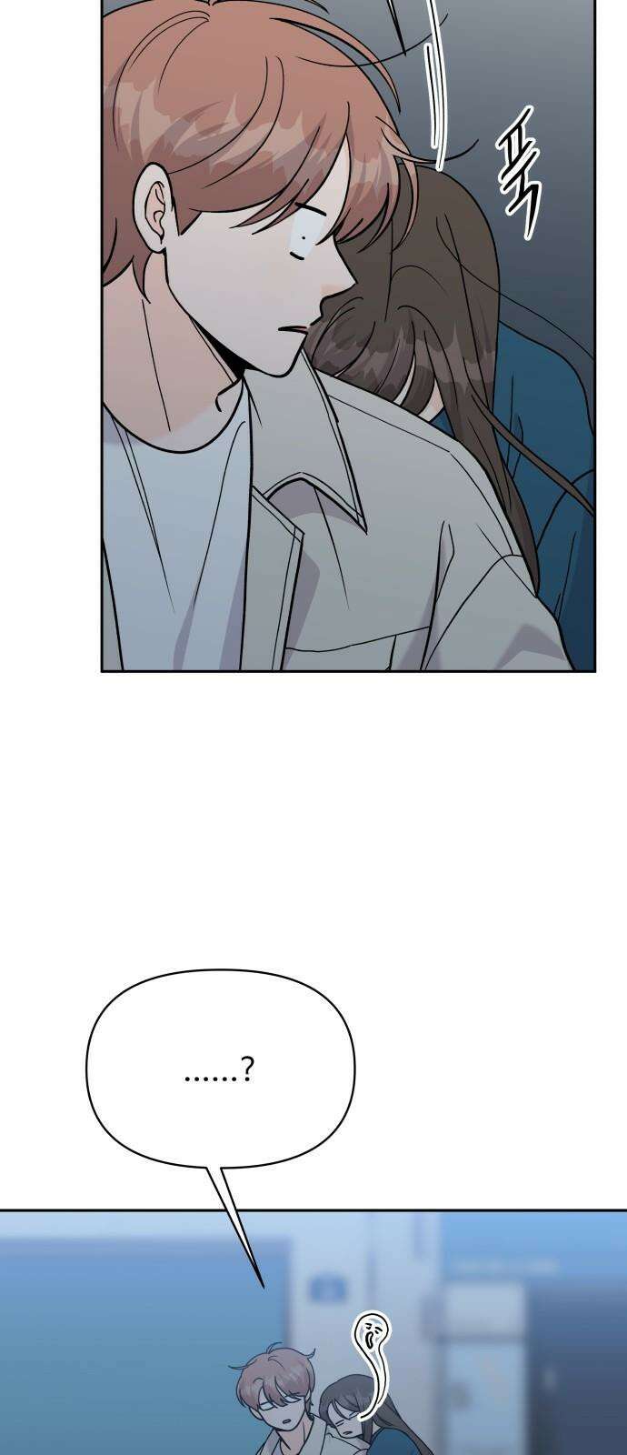 24시간 미남 32화 7