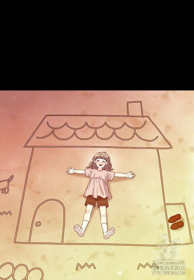 홈, 비터 홈 : 모텔 캘리포니아 24화 8