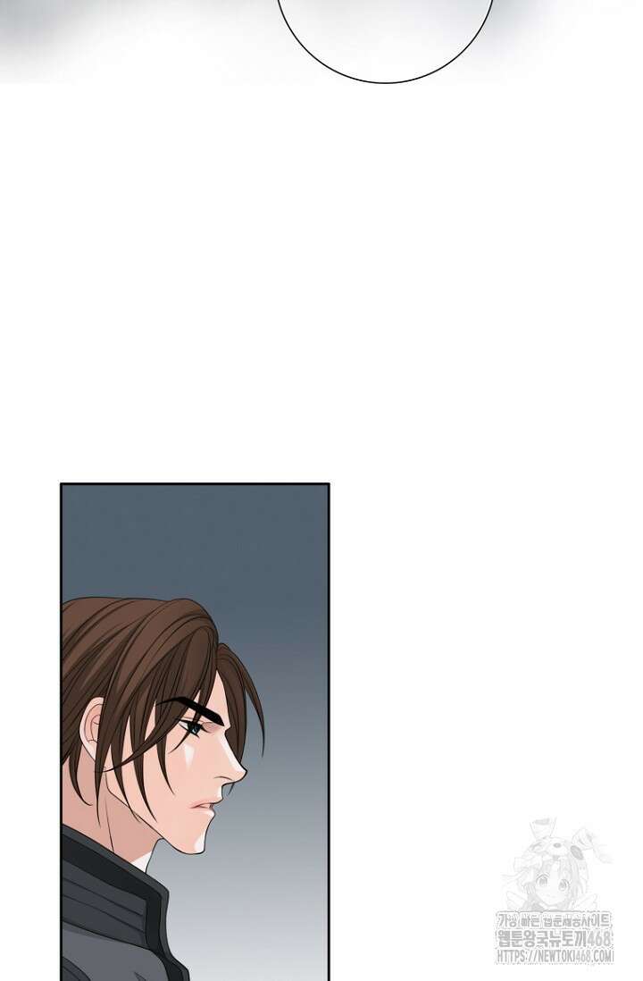 그가 이혼을 당하는 방법 18화 8