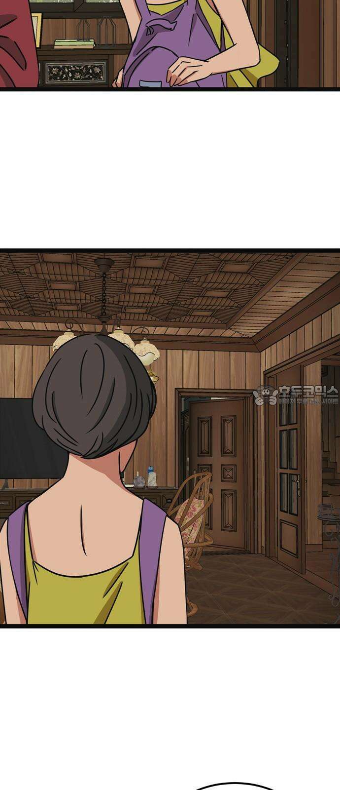 소곤소곤2 당신이 가장 좋아한 그 계절에 (1화) 9