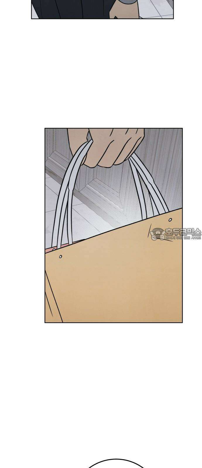 존 웹스터 도난 사건 3화 45