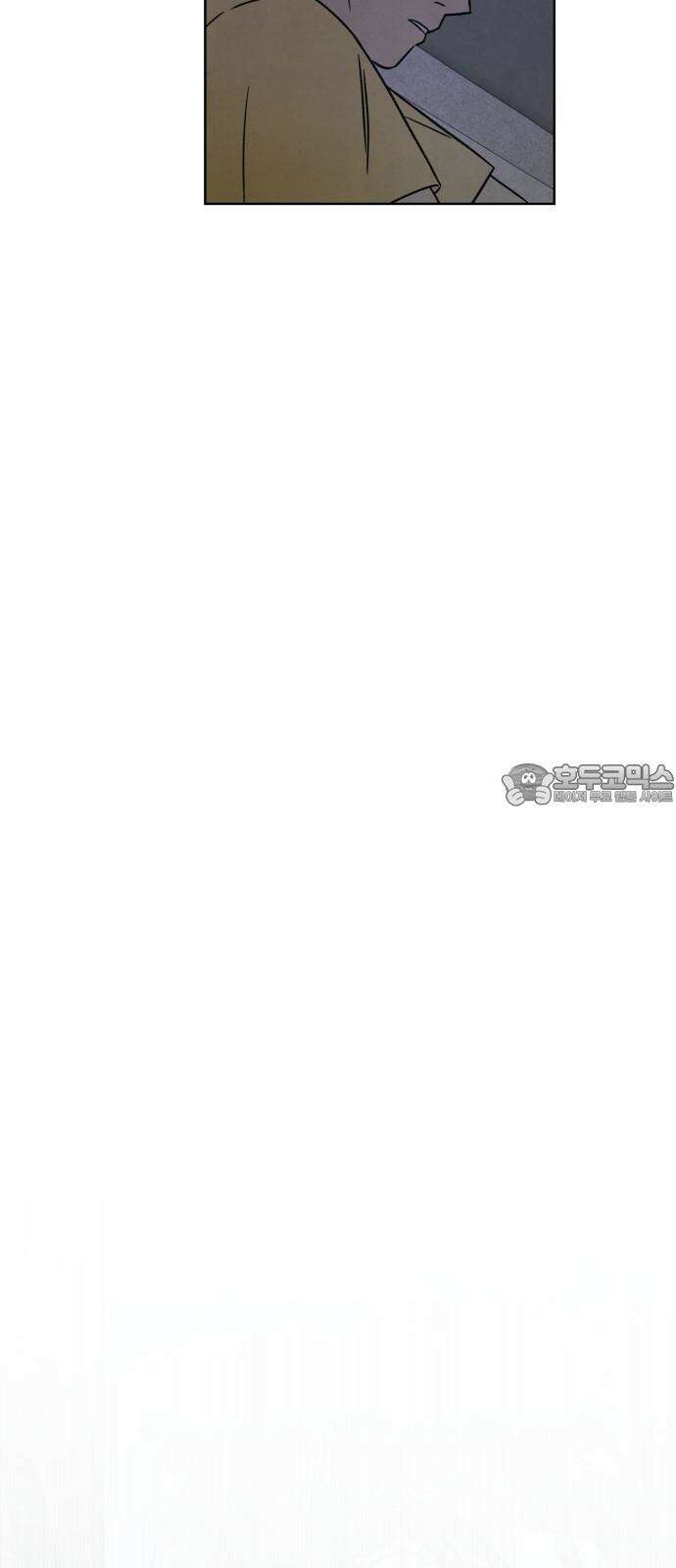 존 웹스터 도난 사건 3화 54