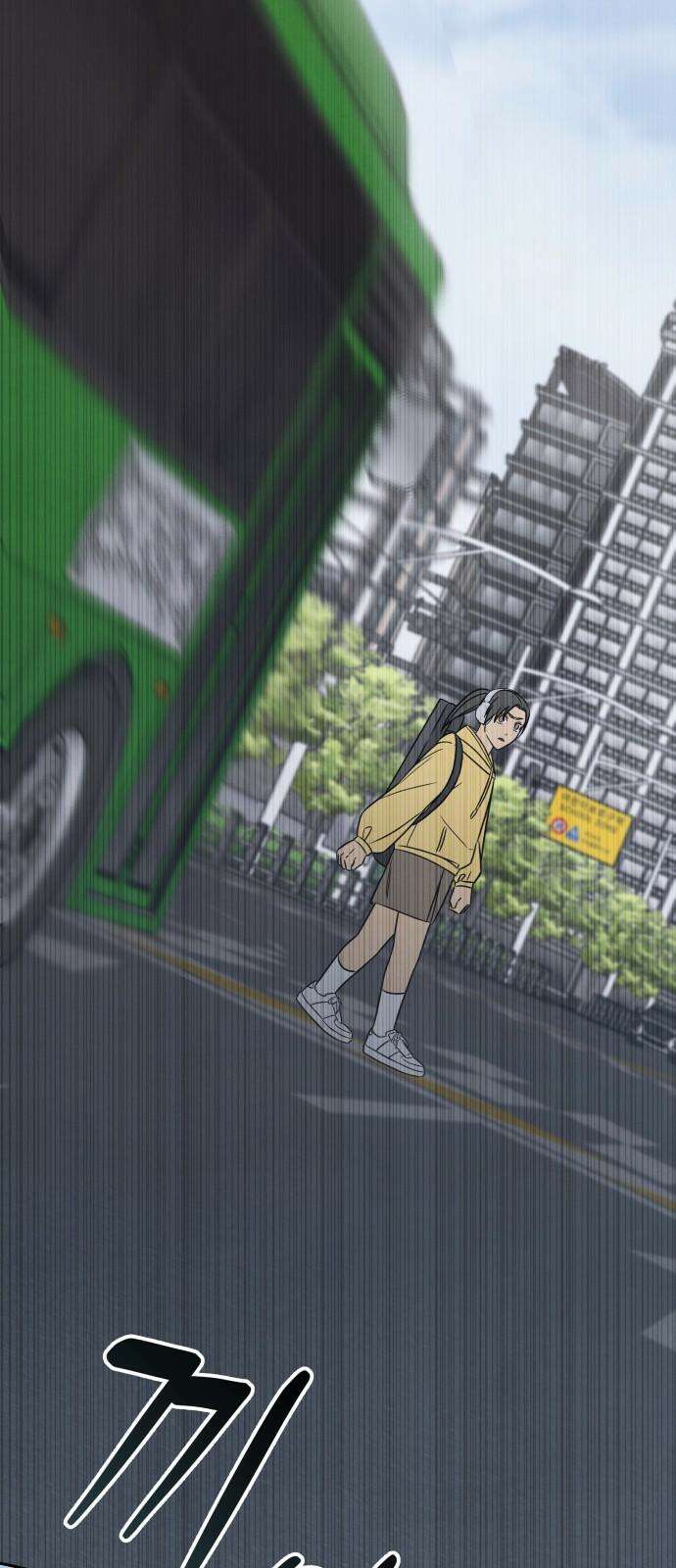 존 웹스터 도난 사건 3화 65