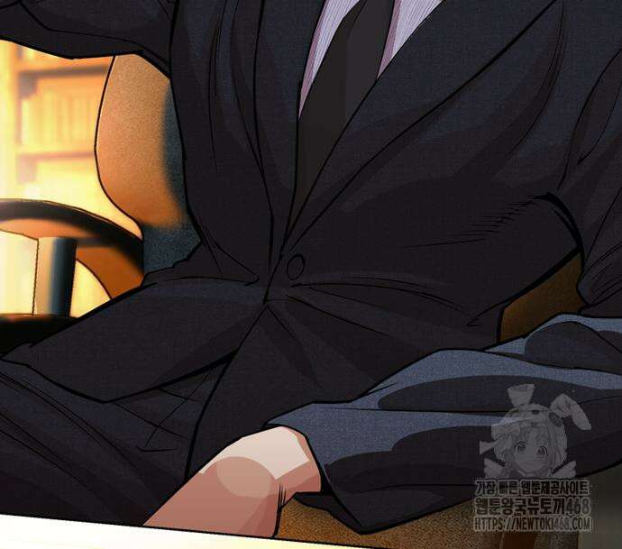 외모지상주의 548화 22