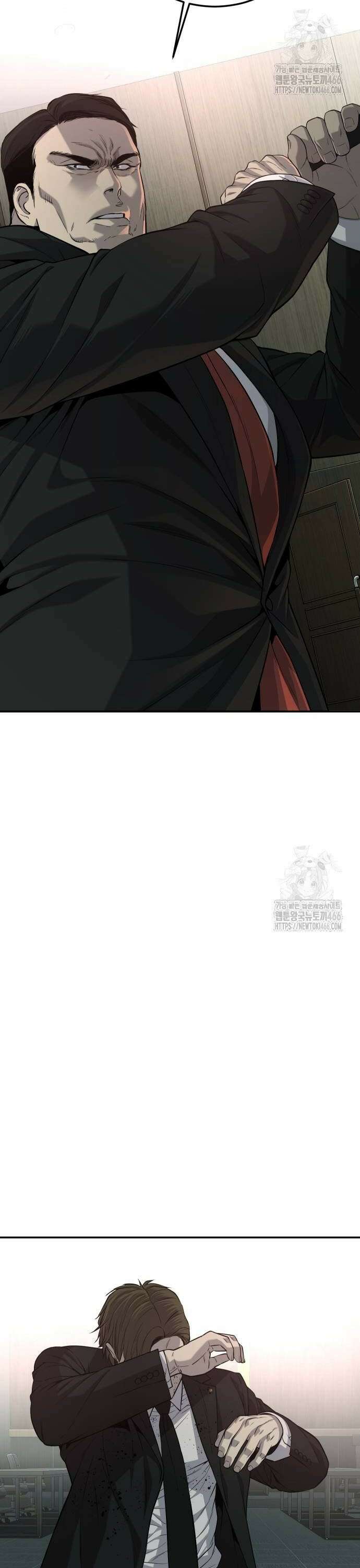 불효자 42화 10