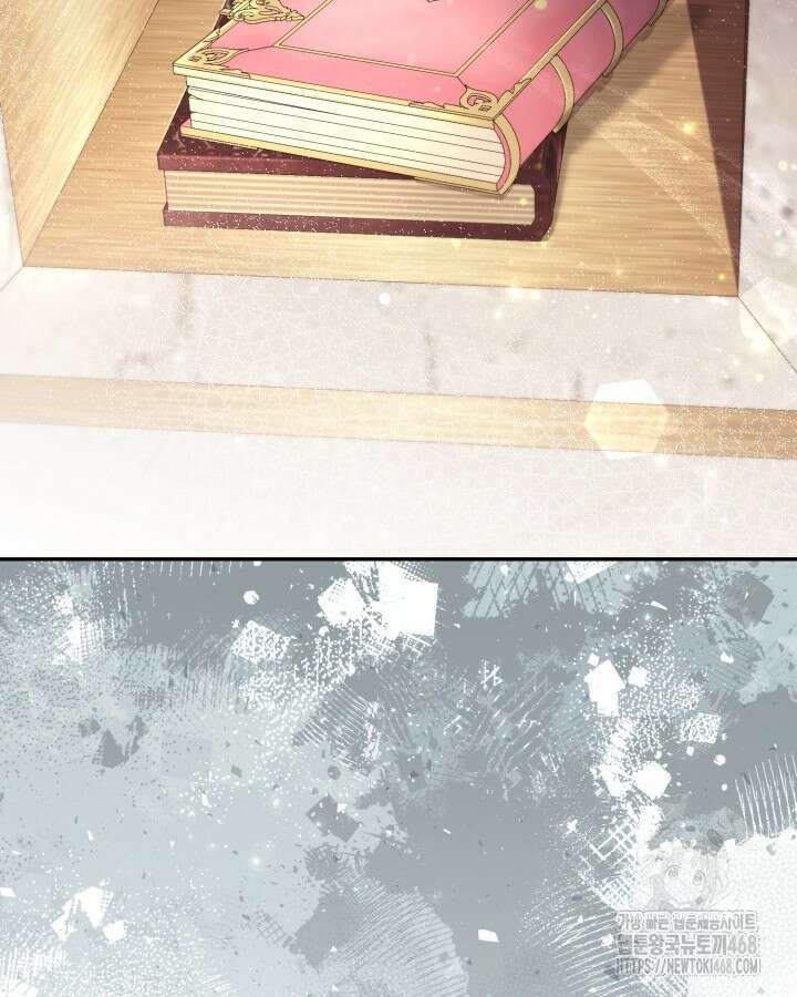 가짜를 위한 장소는 없다 87화 23