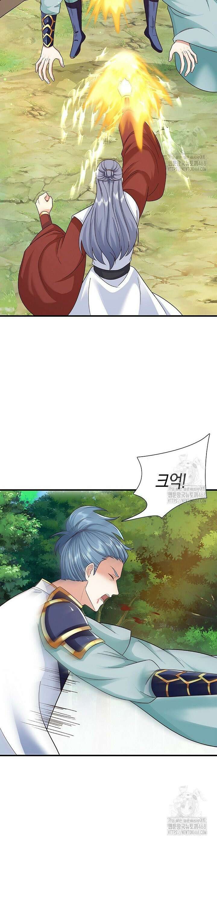 제천만계에서 돌아오다 158화 3
