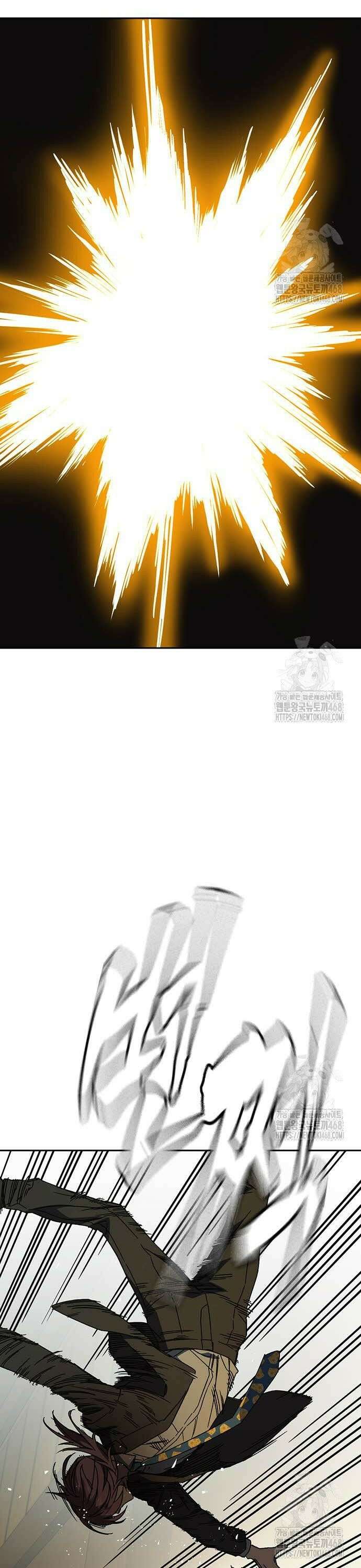 스터디그룹   시즌3 35화 룰과 무법자 4