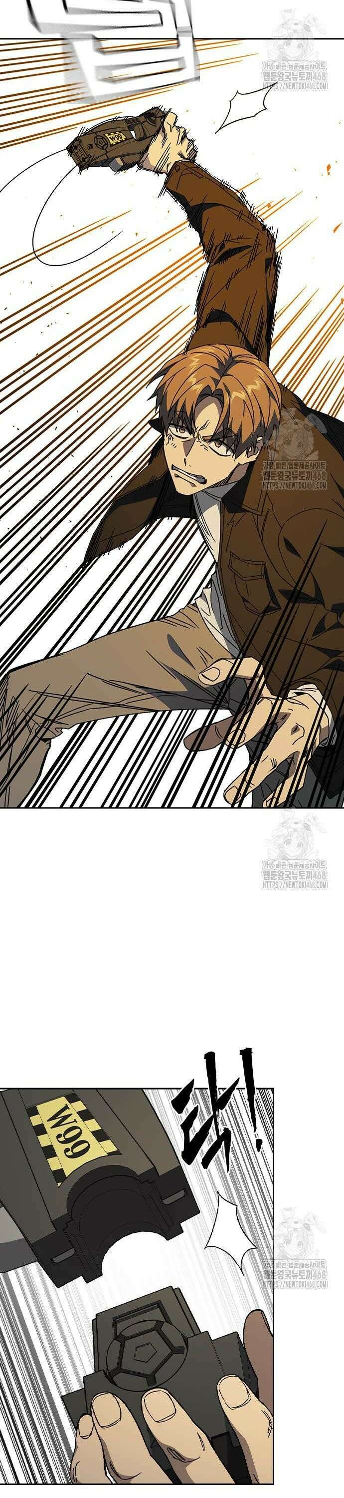 스터디그룹   시즌3 35화 룰과 무법자 6