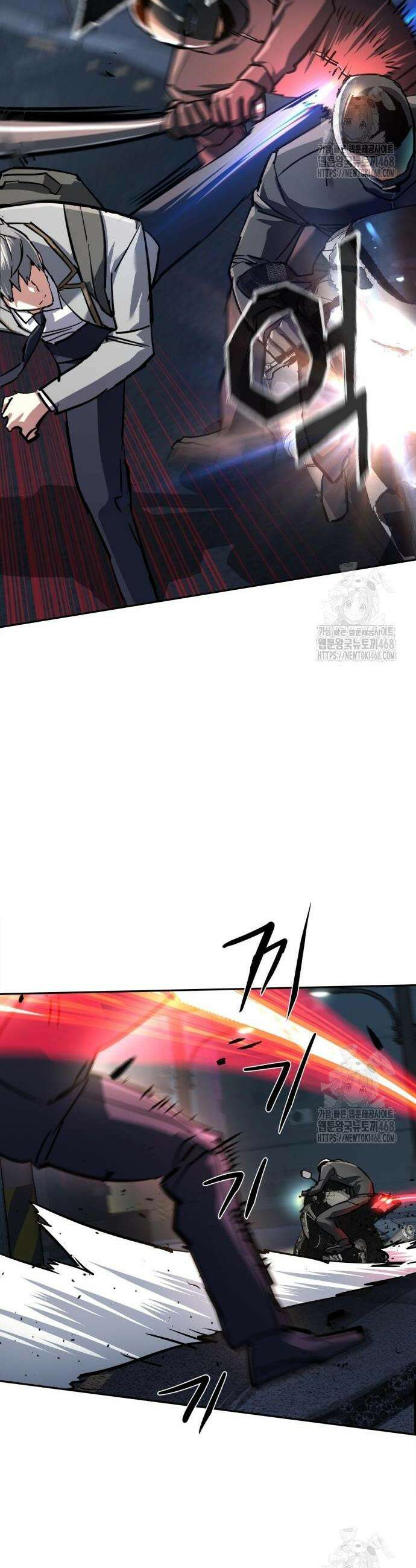 입학용병 231화 24