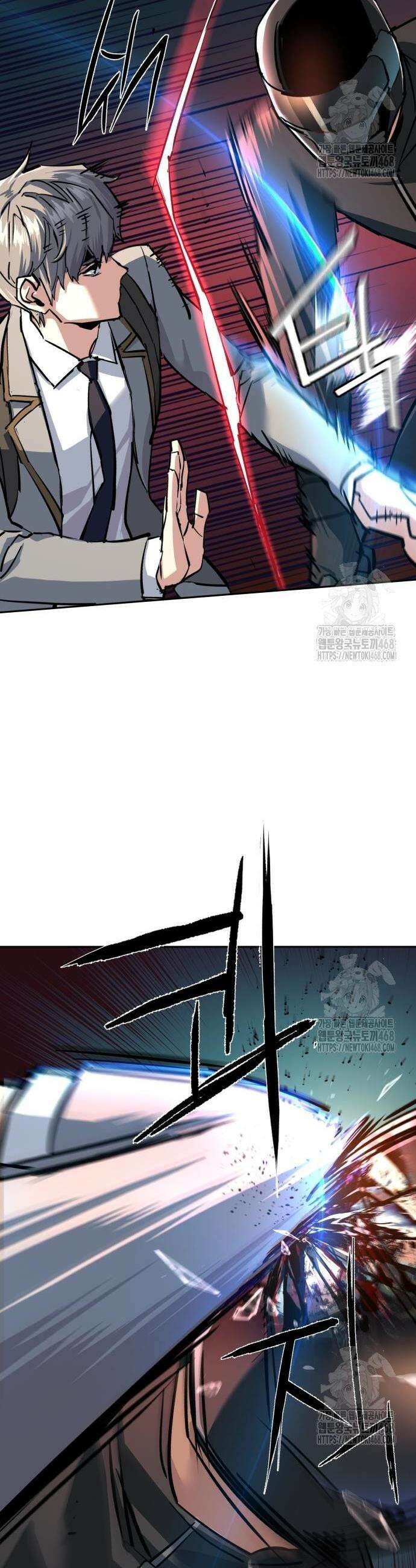 입학용병 231화 35