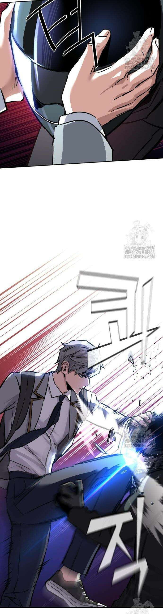 입학용병 231화 41