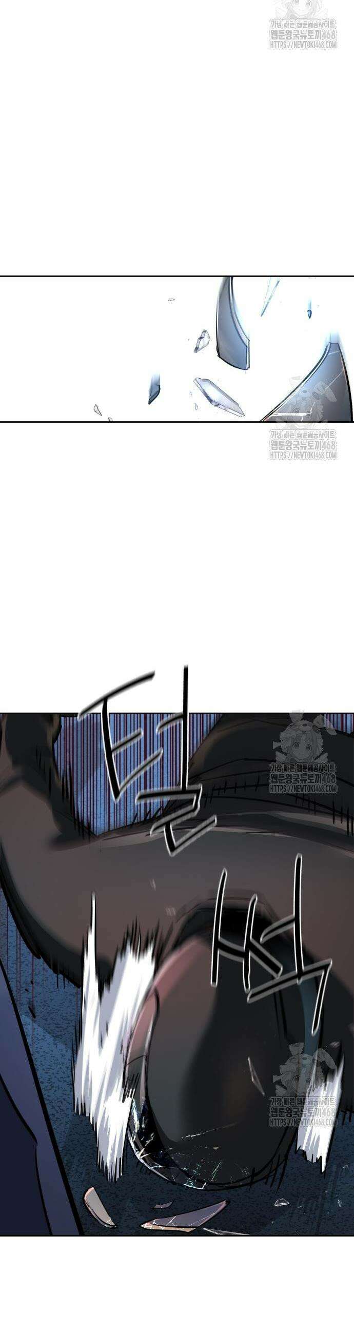 입학용병 231화 42