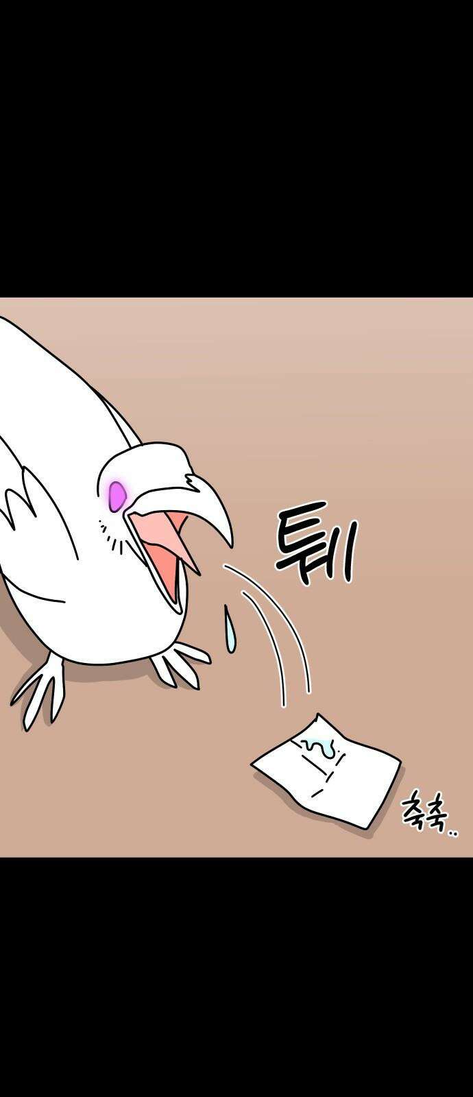 바바리안 영애 46화 : 엘레강스vs럭셔리아 (6) 2