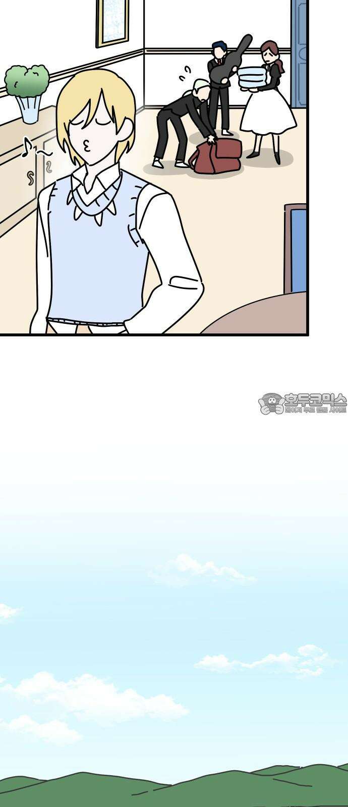 바바리안 영애 46화 : 엘레강스vs럭셔리아 (6) 45