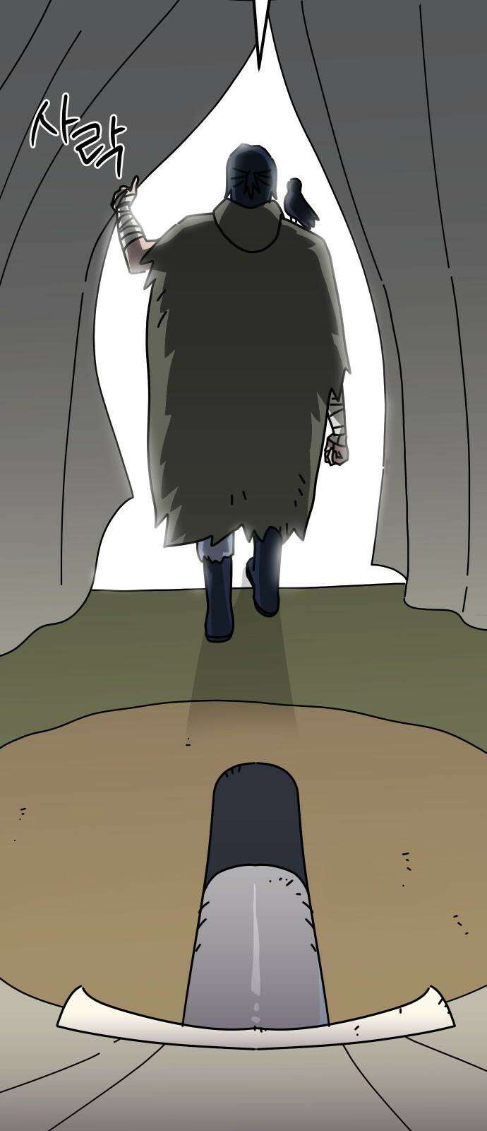 바바리안 영애 46화 : 엘레강스vs럭셔리아 (6) 53