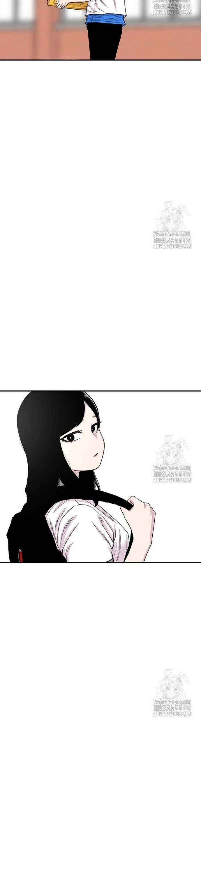 별이삼샵 211화 - 전 여친(2) 32