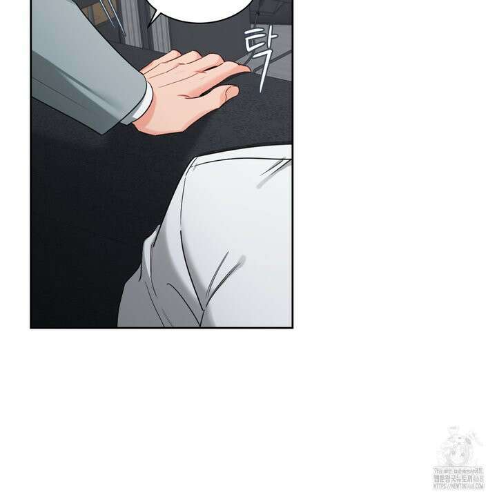 그림자의 영역 45화 17