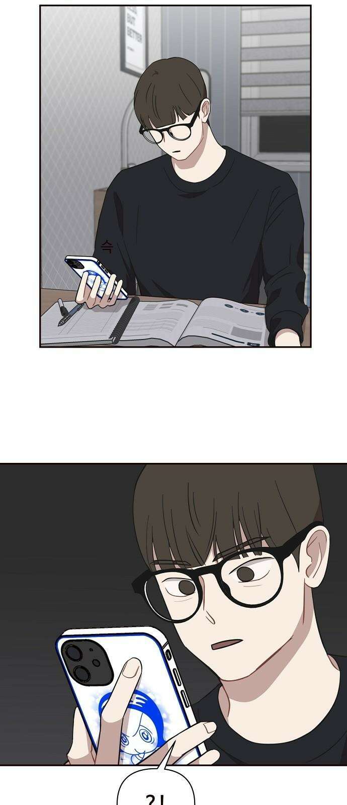 정신 차려, 전승연 29화 11