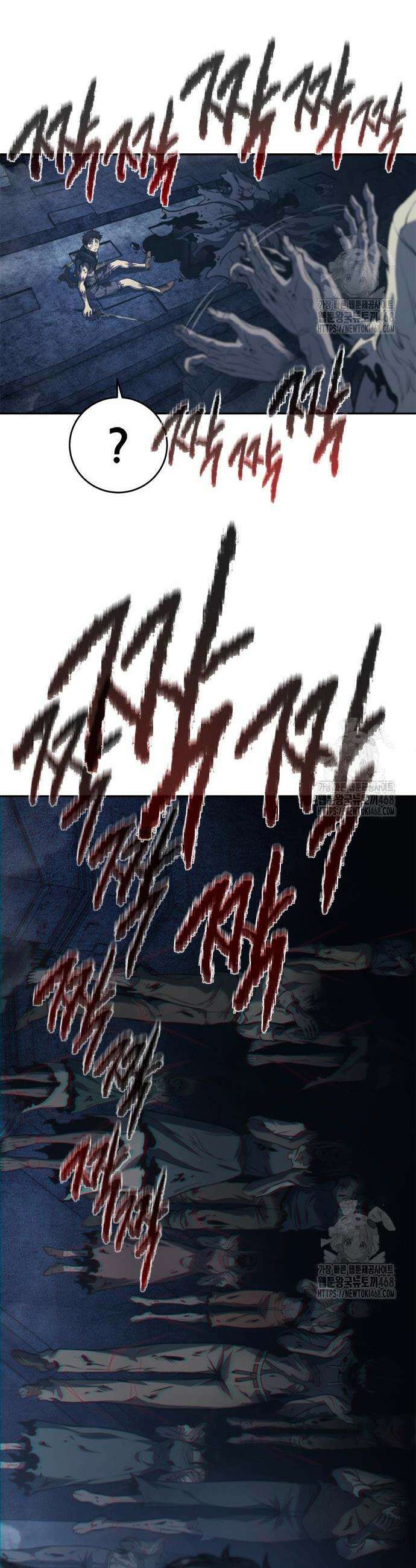마왕을 그만둔 이유 68화 42