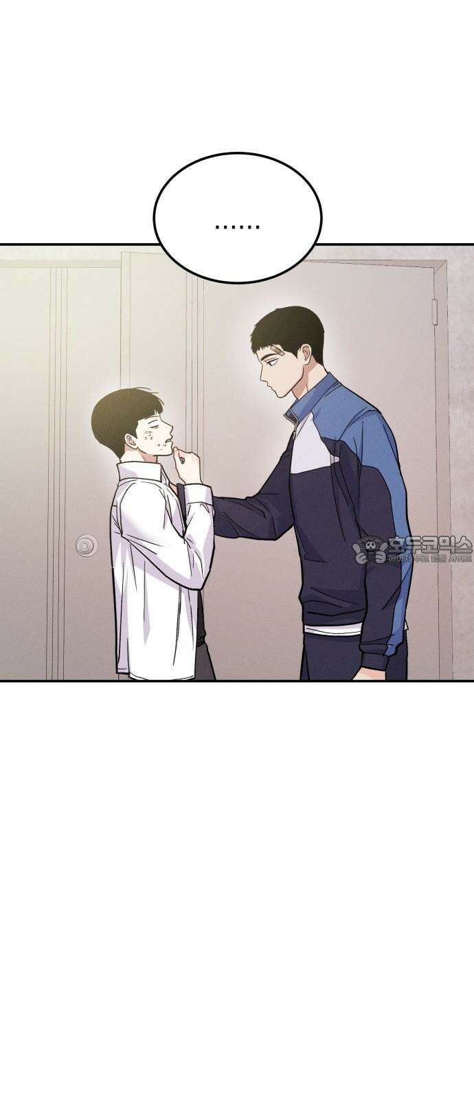 모솔대첩 22． 남자라면? 3
