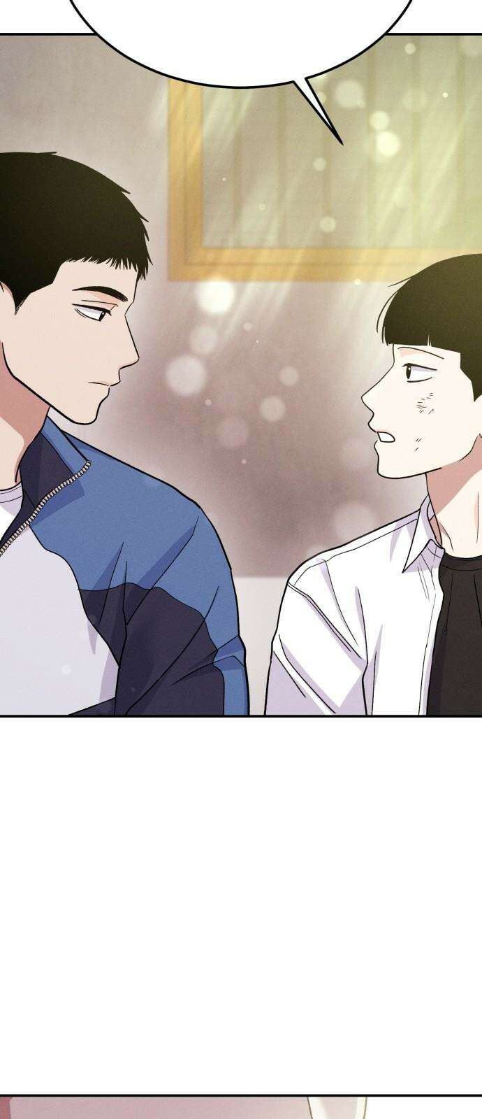 모솔대첩 22． 남자라면? 16