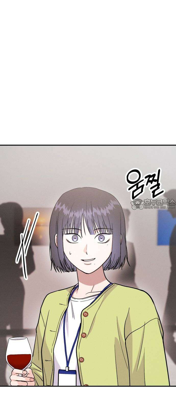 모솔대첩 22． 남자라면? 69