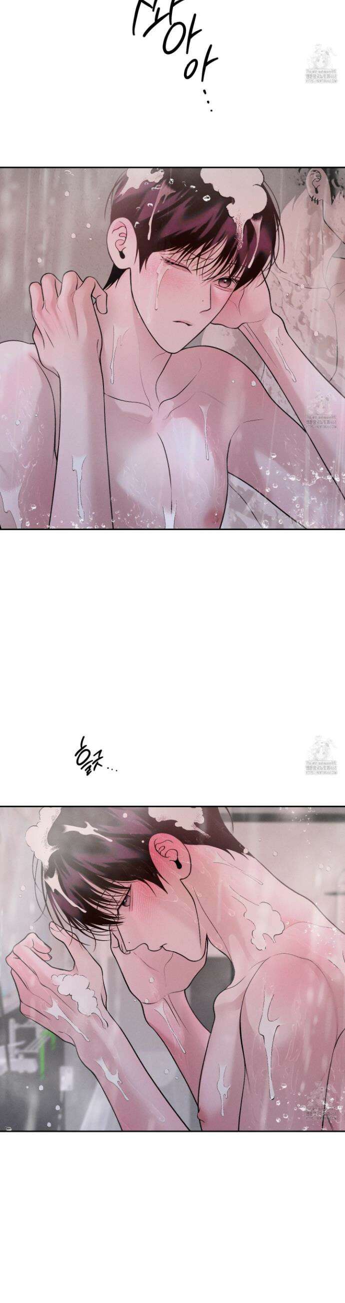 월요일의 구원자 56화 2