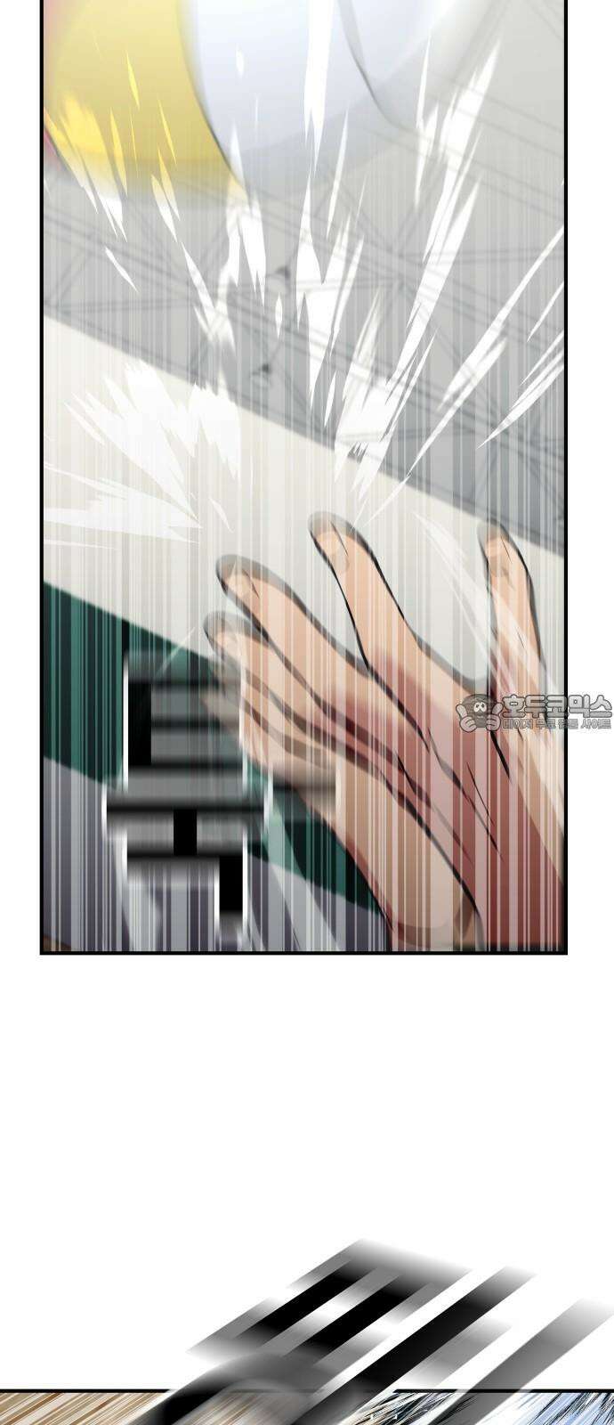 원포인트 107화 격차 12