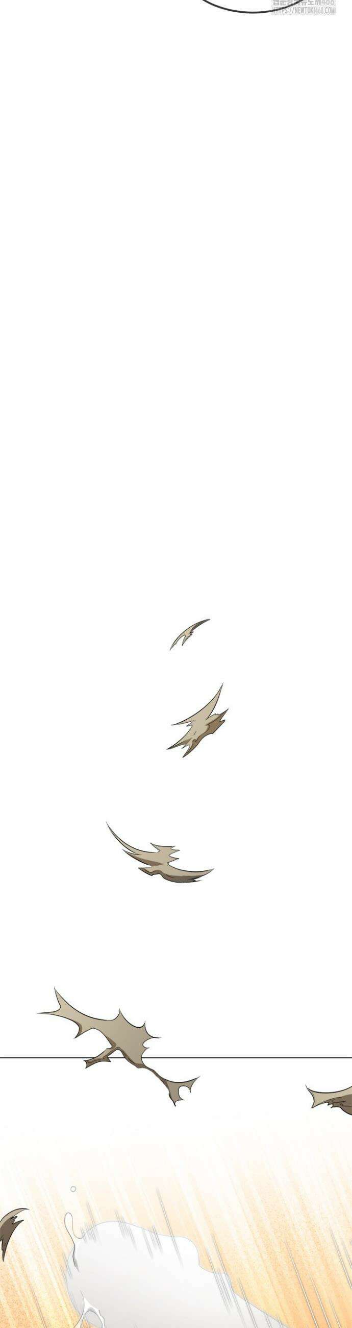 일진동창녀 257화 7