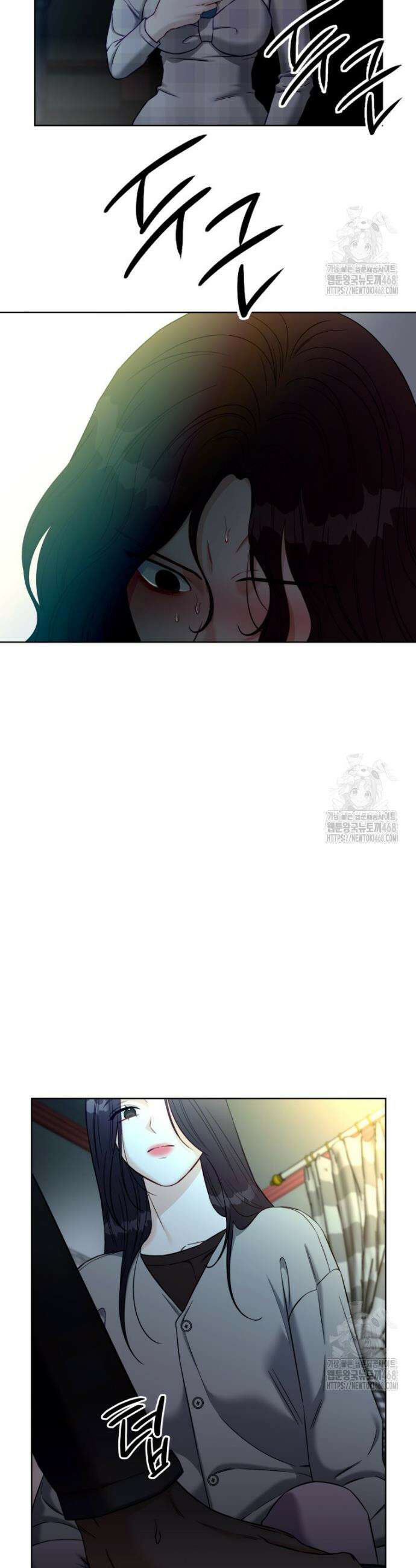 순진한 바람 73화 27