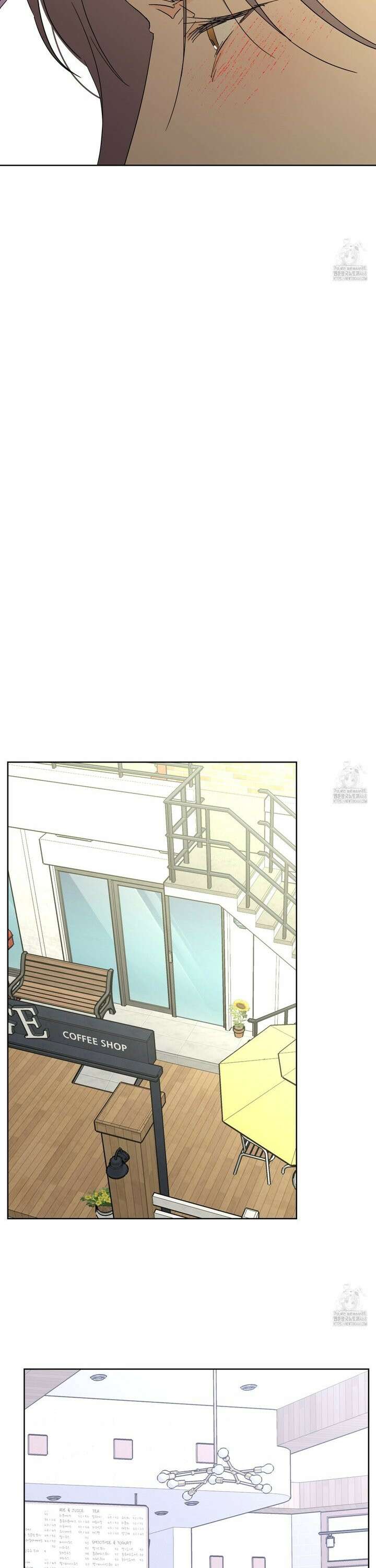 볶은 콩에 싹이 날까? 96화 12