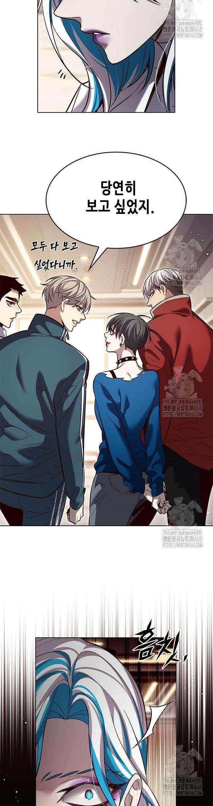 일렉시드 344화 35