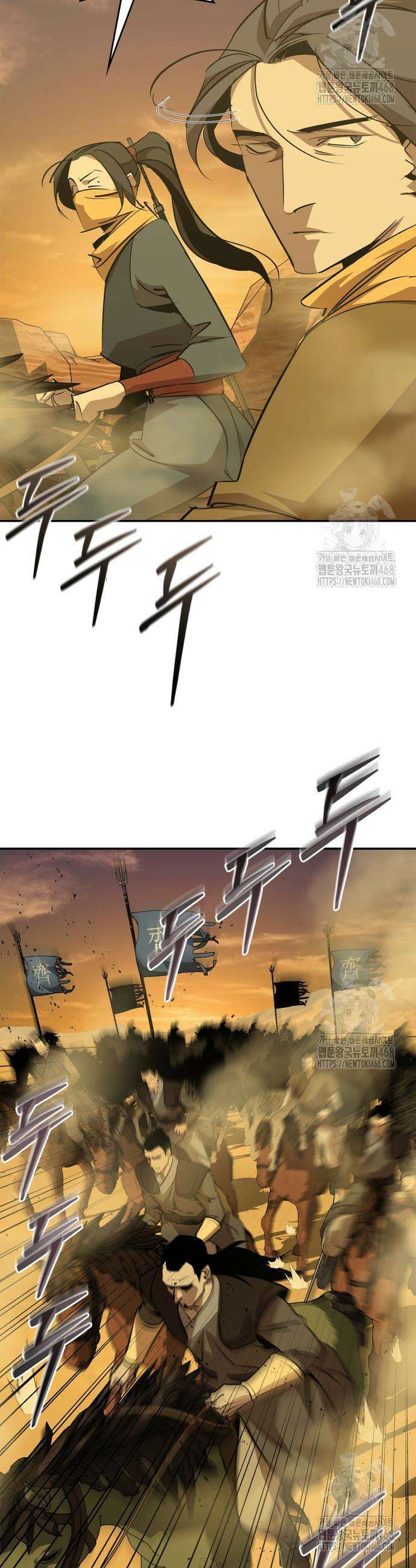 무림서부 72화 10