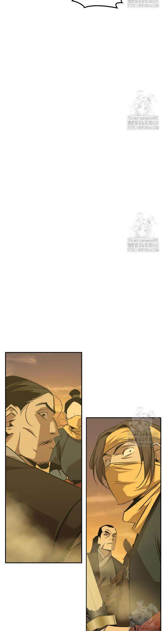 무림서부 72화 47