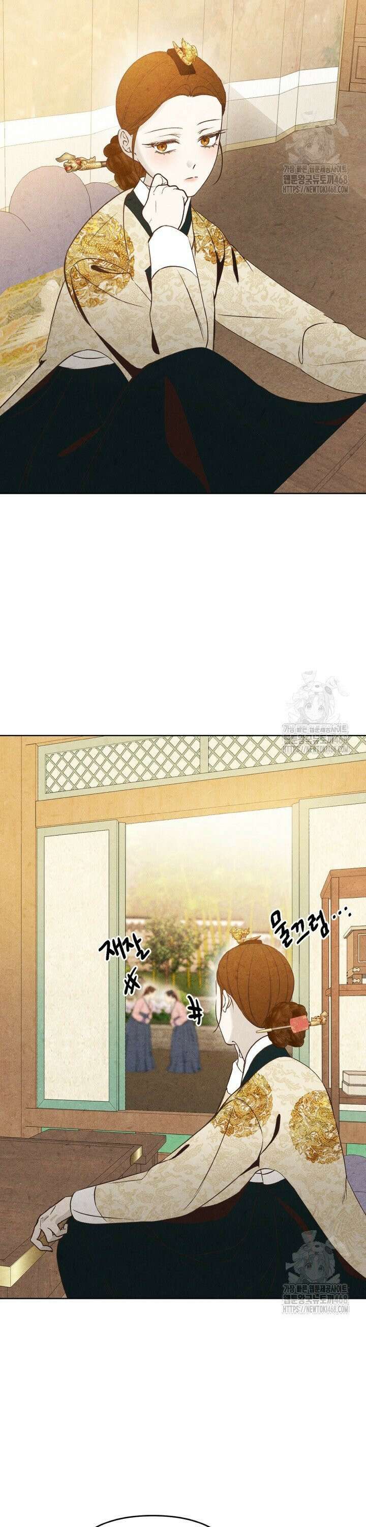 빈궁의 이중생활 34화 6