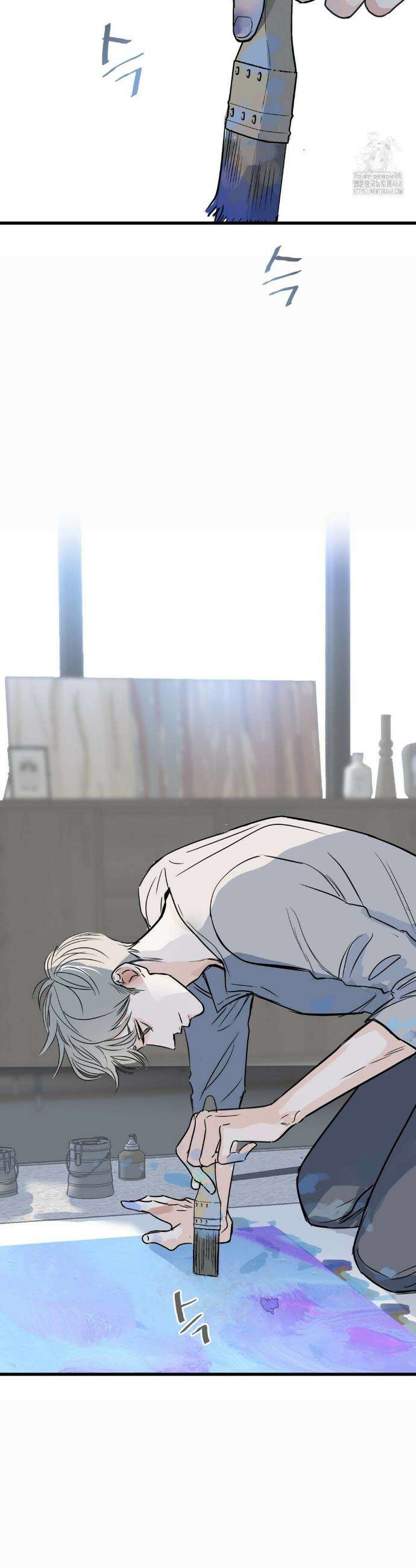 달과 에메랄드 3화 3